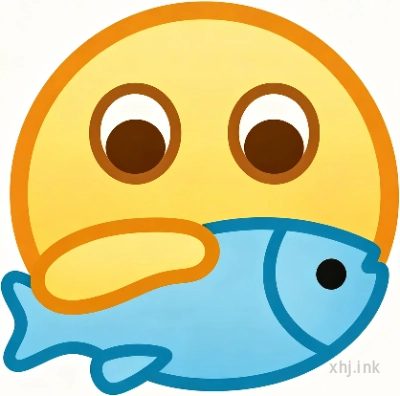 摸鱼